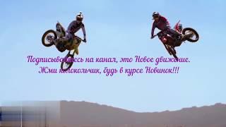 Музыка в Новом формате  Экстрим, Клубняк, Девчонки! 09 11 2019