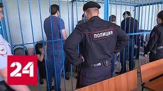 Преступная схема ростовской банды, наживавшейся на пенсионерах, работала безупречно - Россия 24