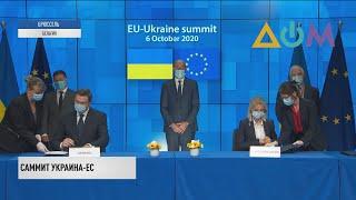 Европейский Союз предоставит Украине 60 миллионов евро