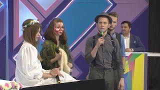 КВН Театр уральского зрителя - 2016 Первая лига Первая 1/4 Приветствие