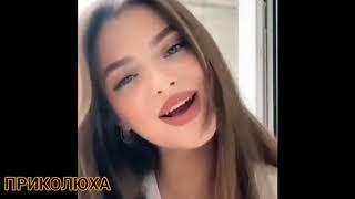 приколы 2020 лучшие до слез 