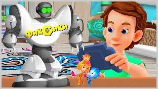 Детский уголок/Kids'Corner Фиксики Робот