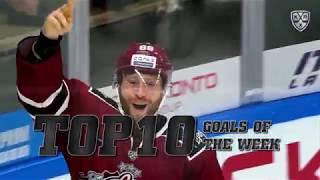Лучшие голы 1-й недели КХЛ 19/20