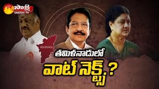 The Fourth Estate || What Next In Tamil Nadu Politics - 8th February 2017