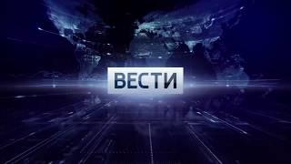 События недели от 29.10.2017