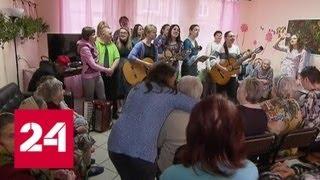 В Смоленской области побывали волонтеры фонда помощи пожилым людям - Россия 24