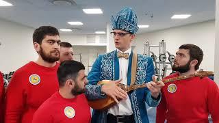Звезды КВН+Акыныч песней поздравили казахстанцев