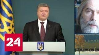 Михаил Погребинский о введении виз для РФ на Украину