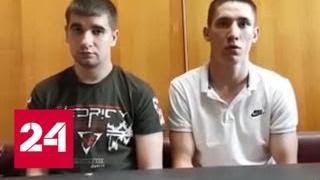 Ангарские студенты инсценировали ограбление кафе ради лайков - Россия 24