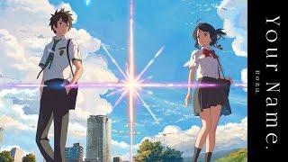 GeekNights Live: Your Name (Anime)