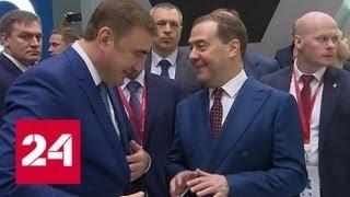 Дмитрий Медведев: наша экономическая структура требует глубокой модернизации - Россия 24