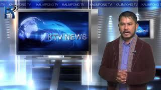 Kalimpong Ktv News 6th November 2019.