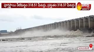 Jurala Dam Receives Huge Water Flow | Sakshi TV