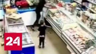 Молодая мать устроила дебош в магазине, покусав очевидца - Россия 24