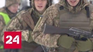 ЛНР: украинской армии поставляют просроченные продукты - Россия 24