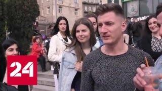 Команда Зеленского опубликовала народную видеопетицию - Россия 24