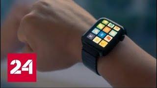 Умные часы Xiaomi Mi Watch и флагман в стиле четвертого iPhone // Вести