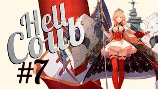 Hell dog coub's №7 |amv /anime /приколы /музыка / амв /аниме / anime coub / аниме приколы / gif