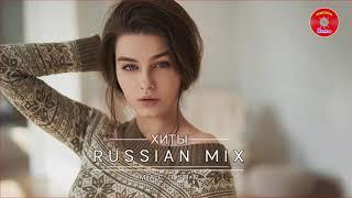 Крутая Музыка в Машину 