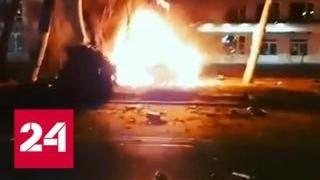 Родственница Сильвестра Сталлоне заживо сгорела после ДТП в Одессе - Россия 24
