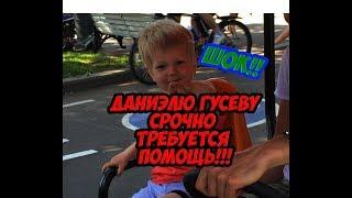 Дом 2 Новости 7 ЯНВАРЯ 2018 (7.01.2018)