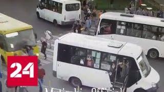 Суд изберет меру пресечения водителю автобуса, сбившего пешеходов в Мытищах - Россия 24