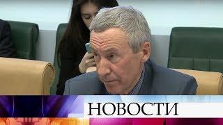 Сенатор Андрей Климов: Попытки вмешаться в российские выборы оказались безуспешными.