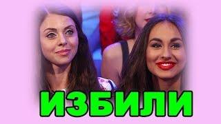 26 ОКТЯБРЯ - ДОМ 2 НОВОСТИ И СЛУХИ  (ondom2.com)