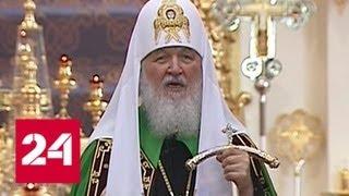 Патриарх Кирилл освятил Измайловский собор в Санкт-Петербурге - Россия 24