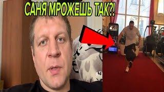 КОКЛЯЕВ ОТВЕТИЛ ЕМЕЛЬЯНЕНКО!