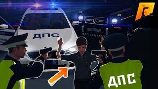 Полиция остановила школьника за рулем! ШОК!!!! | GTA: КРИМИНАЛЬНАЯ РОССИЯ ( RADMIR RP )