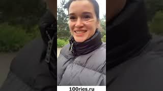 Ксения Бородина Инстаграм Сторис 31 октября 2019