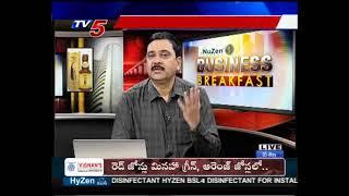 5th May 2020 TV5 News Business Breakfast