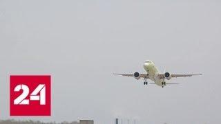 "Магистральный самолет XXI века": пассажирский лайнер МС-21 совершил первый полет - Россия 24