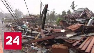 Тайфун "Хагибис": такого в Японии не было 60 лет - Россия 24
