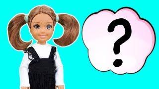 Кто МАМА Кати?  Мультики куклы Барби