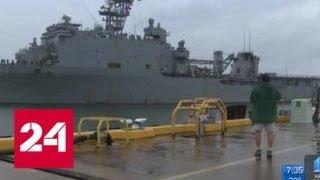 Морская пехота США начинает учения в Черном море - Россия 24