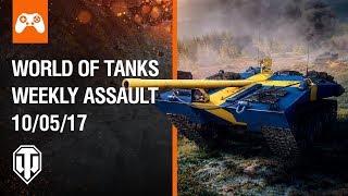 Console: World of Tanks Weekly Assault #23