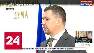 Максим Акимов: в приоритете - развитие портов, высокоскоростного движения, строительство аэропорто…