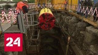 В Москве началась масштабная реконструкция подводных газопроводов - Россия 24