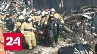 Суровые приговоры: в деле о пожаре в казанском ТЦ поставлена точка - Россия 24