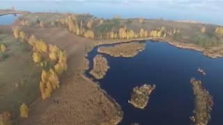 Болдерай..,осень.