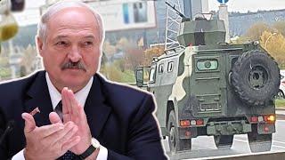 Бронетехника в Минске закрыла Лукашенко дорогу в Европу?! Протесты в Белоруссии продолжаются