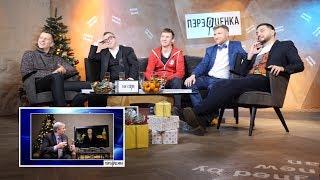 ПЕРЕОЦЕНКА. ВЫСШАЯ ЛИГА КВН 2019.ФИНАЛ