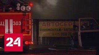 В Жуковском потушен пожар на складе пиломатериалов - Россия 24
