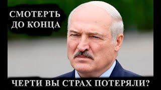 Новости Беларуси Сегодня 3 сентября