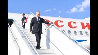 Прилет Владимира Путина во Владивосток. Полное видео