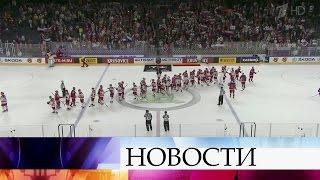 Сборная России победила команду Дании на Чемпионате мира по хоккею.
