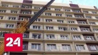 В ДНР восстанавливают жилые дома, поврежденные обстрелами ВСУ - Россия 24