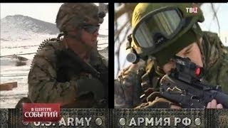 Американские генералы о РОССИЙСКОЙ АРМИИ (2014)